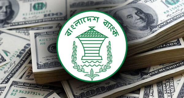 ১০ দিনে রেমিট্যান্স এলো ৯০ কোটি ডলার